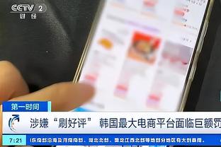 半岛电竞官方下载安装手机版截图1